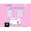 MAMI MILK BREAST FEEDING SUPPLEMENT 20 HARD GELATIN CAPSULES